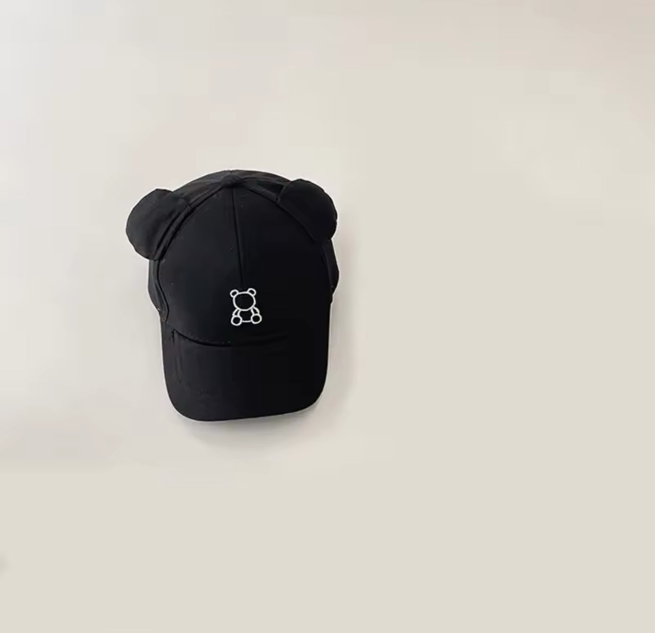 Cartoon Bear Baby Baseball Cap|Cute Solid Color |Toddler Sun Hat with Ears |Summer Adjustable Kids Boy Girl Peaked Cap