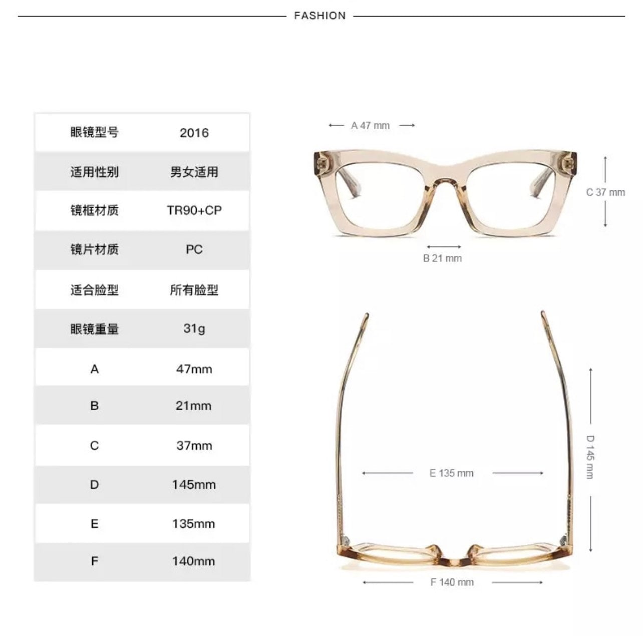 New Fashion Glasses Optical Frames |Women Men | Transparent Eyeglasses |Vintage Rectangle Prescription Myopia Clear Glasses Frames
