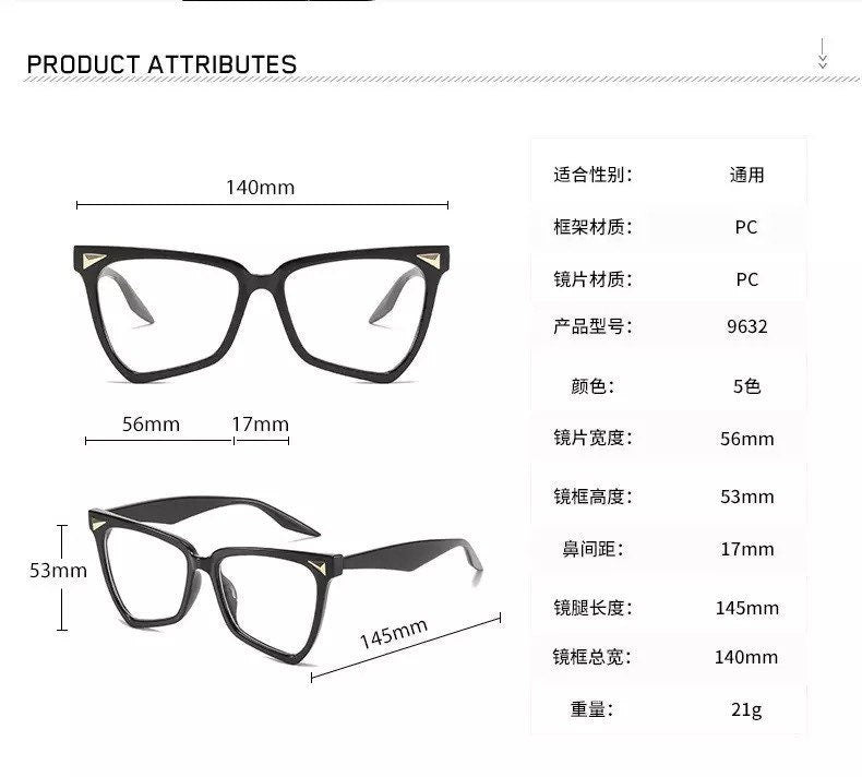 Cat Eye Glasses |Women Men|Fashion Luxury Brand Designer |Prescription Myopia Glasses |Transparent Frames Eyeglasses Frames